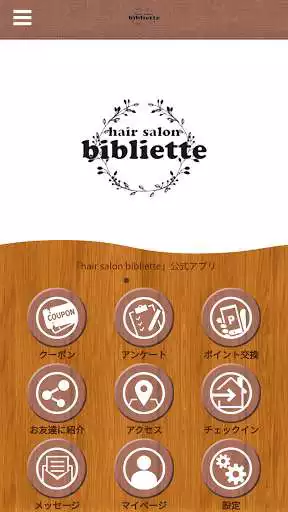 Play hair salon bibliette  and enjoy hair salon bibliette with UptoPlay