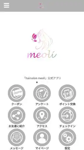 Play hairsalon meoli  and enjoy hairsalon meoli with UptoPlay