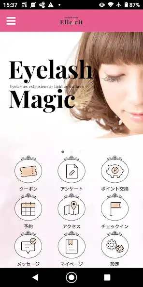 Play Hairsalon　Naoko  and enjoy Hairsalon　Naoko with UptoPlay