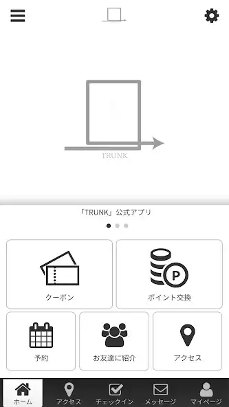 Play hair salon TRUNK  and enjoy hair salon TRUNK with UptoPlay