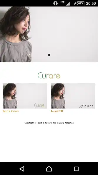Play Hairs Curare（ヘアーズ クラーレ）公式アプリ  and enjoy Hairs Curare（ヘアーズ クラーレ）公式アプリ with UptoPlay