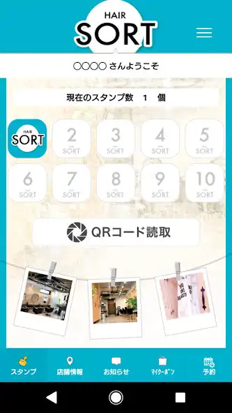 Play HAIR SORT as an online game HAIR SORT with UptoPlay