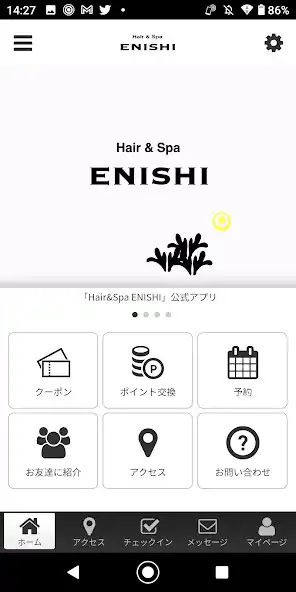Play Hair＆Spa ENISHI  and enjoy Hair＆Spa ENISHI with UptoPlay