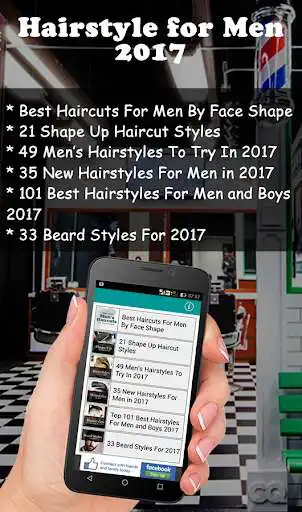 Play Hairstyle For Men 2017 Play Hairstyle For Men 2017