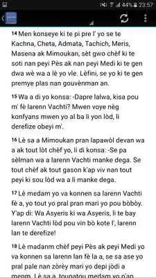 Play Haitian Creole Bible