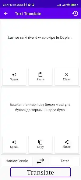 Play HaitianCreole Tatar Translator as an online game HaitianCreole Tatar Translator with UptoPlay