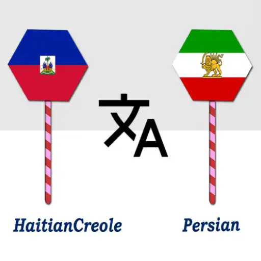 Play HaitianCreole To Persian Trans APK