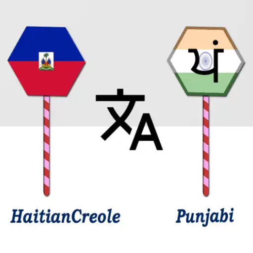 Play HaitianCreole To Punjabi Trans APK
