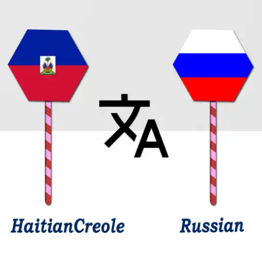 Play HaitianCreole To Russian Trans APK