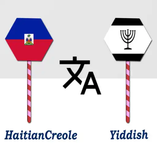 Play HaitianCreole To Yiddish Trans APK