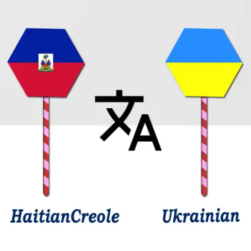 Play HaitianCreole Ukrainian Trans APK