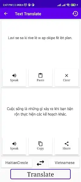 Play HaitianCreole Vietnamese Trans as an online game HaitianCreole Vietnamese Trans with UptoPlay