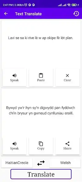 Play HaitianCreole Welsh Translator as an online game HaitianCreole Welsh Translator with UptoPlay