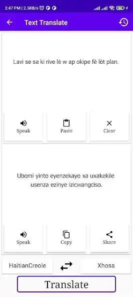 Play HaitianCreole Xhosa Translator as an online game HaitianCreole Xhosa Translator with UptoPlay