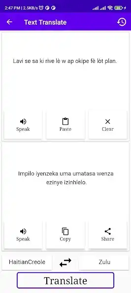 Play HaitianCreole Zulu Translator as an online game HaitianCreole Zulu Translator with UptoPlay