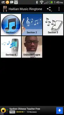 Play Haitian Ringtone
