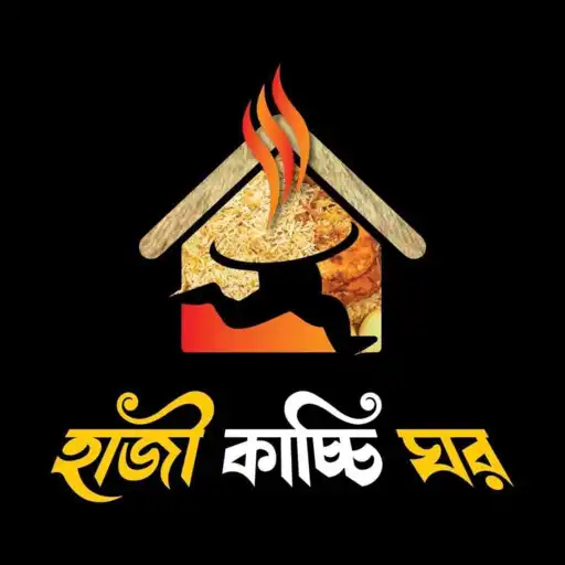 Play Haji Kacchi Ghor Rider APK