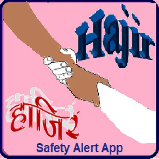 Play HAJIR APK