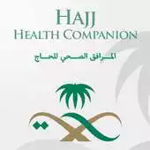 Free play online Hajj Health Companion APK