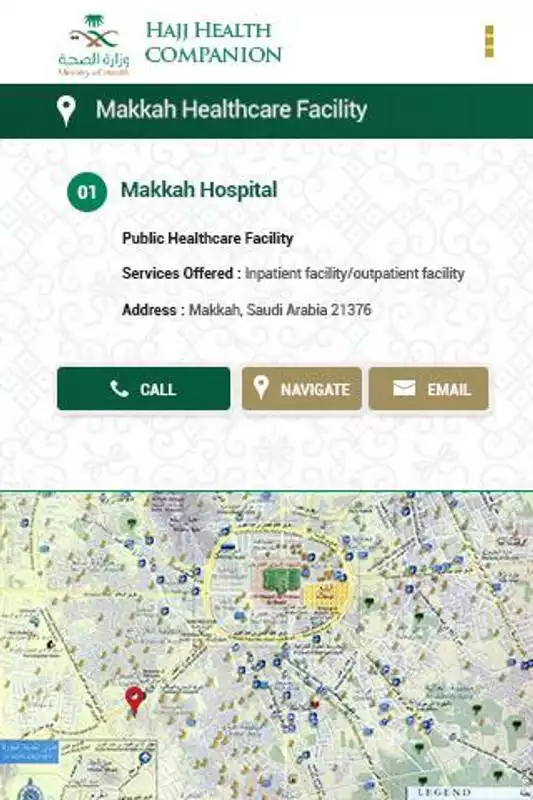 Play Hajj Health Companion