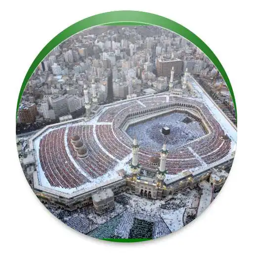 Run free android online Hajj Kwa Kiswahili APK Run free android online Hajj Kwa Kiswahili APK