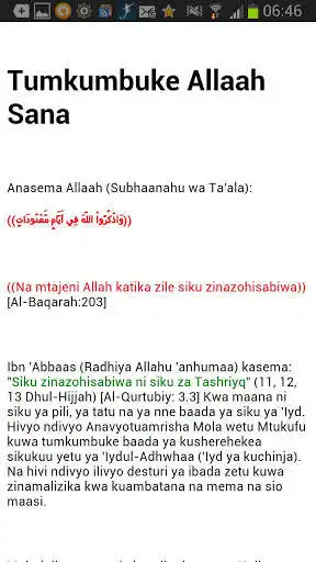 Play APK Hajj Kwa Kiswahili  and enjoy Hajj Kwa Kiswahili with UptoPlay com.MDS.Hajj