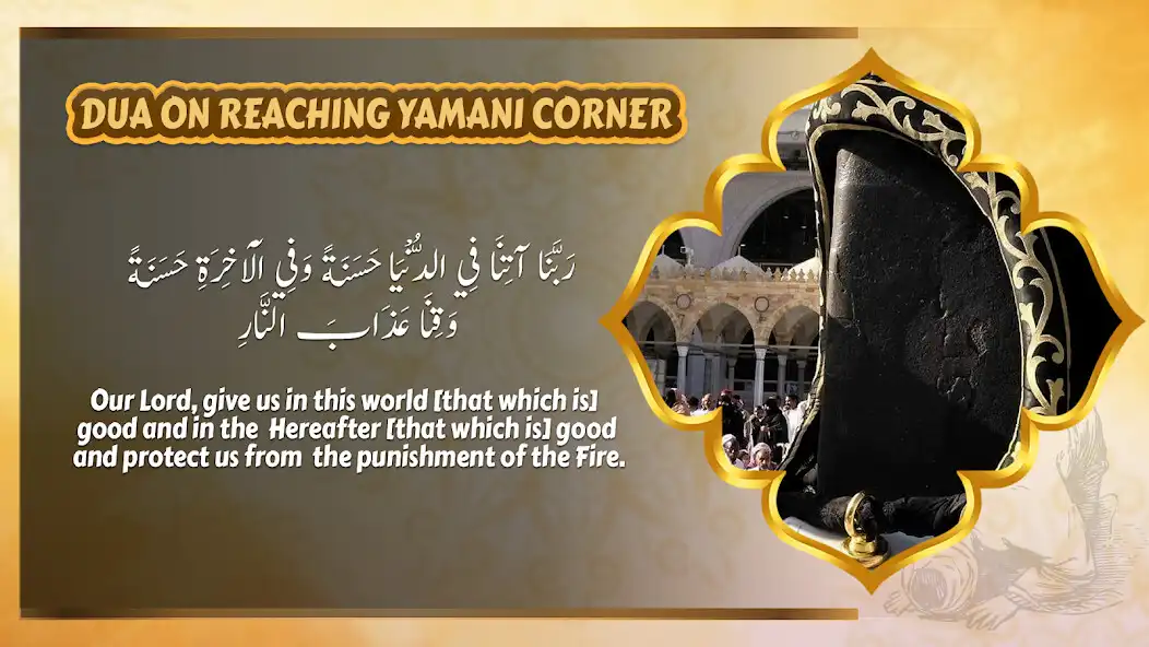 Play Hajj  Umrah Companion App as an online game Hajj  Umrah Companion App with UptoPlay