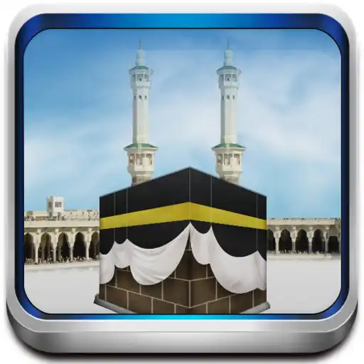 Play Hajj Umrah Guide English FREE APK Play Hajj Umrah Guide English FREE APK