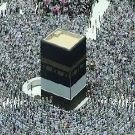 Play Hajj Umrah Step By Step APK Play Hajj Umrah Step By Step APK