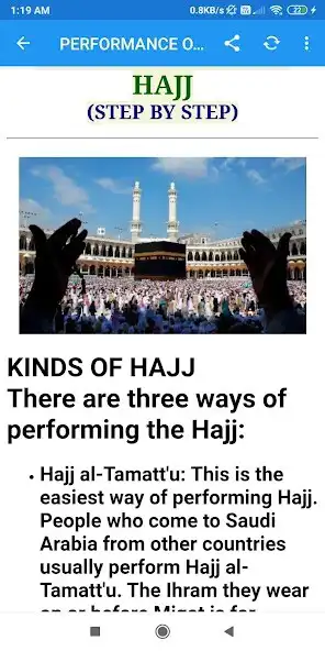 Play Hajj Umrah Step By Step  and enjoy Hajj Umrah Step By Step with UptoPlay
