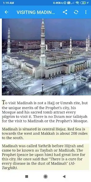 Play Hajj Umrah Step By Step as an online game Hajj Umrah Step By Step with UptoPlay