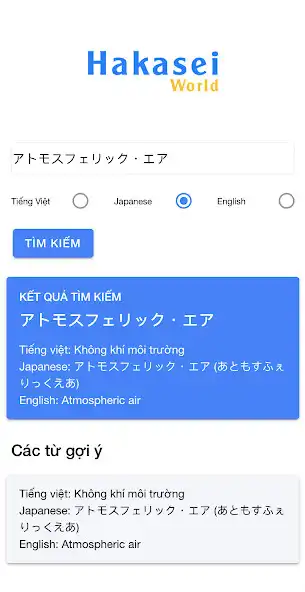 Play Hakasei World Dictionary as an online game Hakasei World Dictionary with UptoPlay