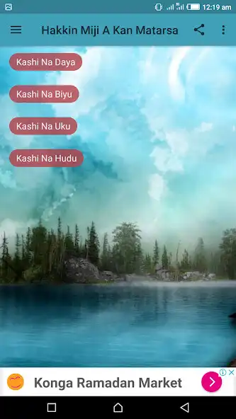 Play Hakkin Miji Akan Matarsa - Sheikh Kabiru Gombe as an online game Hakkin Miji Akan Matarsa - Sheikh Kabiru Gombe with UptoPlay