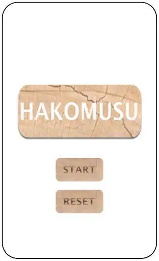 Play Hakomusu