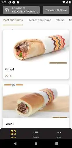 Play Hakshawarma and enjoy Hakshawarma with UptoPlay Play Hakshawarma and enjoy Hakshawarma with UptoPlay