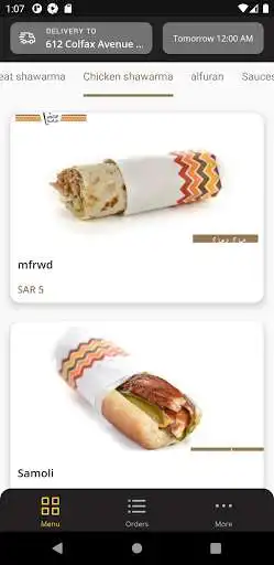 Play Hakshawarma as an online game online Hakshawarma with UptoPlay com.hakshawarma.www Play Hakshawarma as an online game Hakshawarma with UptoPlay