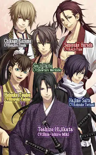 Play Hakuoki as an online game Hakuoki with UptoPlay