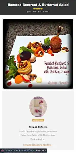 Play Halaal Recipes  and enjoy Halaal Recipes with UptoPlay