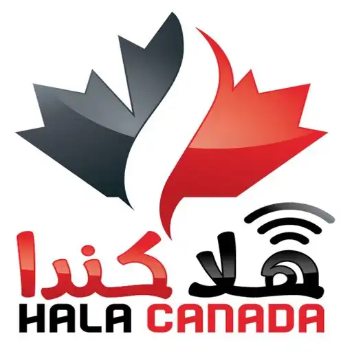 Play Hala Canada App تطبيق هلا كندا APK