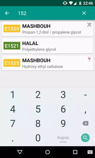 Play Halal E-Numbers as an online game Halal E-Numbers with UptoPlay