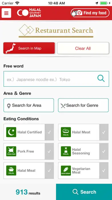 Play Halal Gourmet Japan  and enjoy Halal Gourmet Japan with UptoPlay