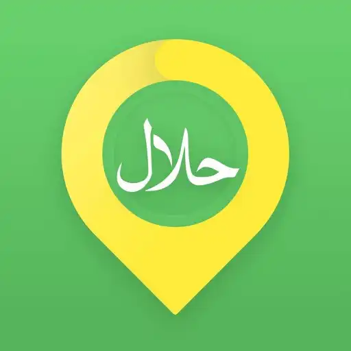 Play HalalGuide для имамов APK