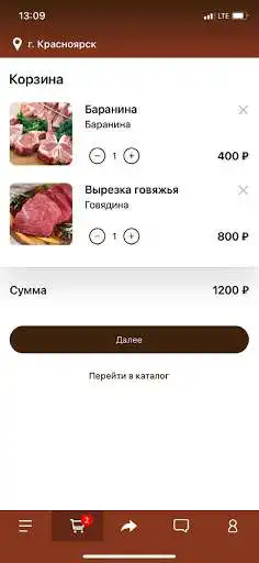 Play Halalmarket as an online game Halalmarket with UptoPlay