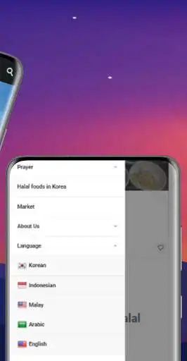 Play Halalroad as an online game Halalroad with UptoPlay