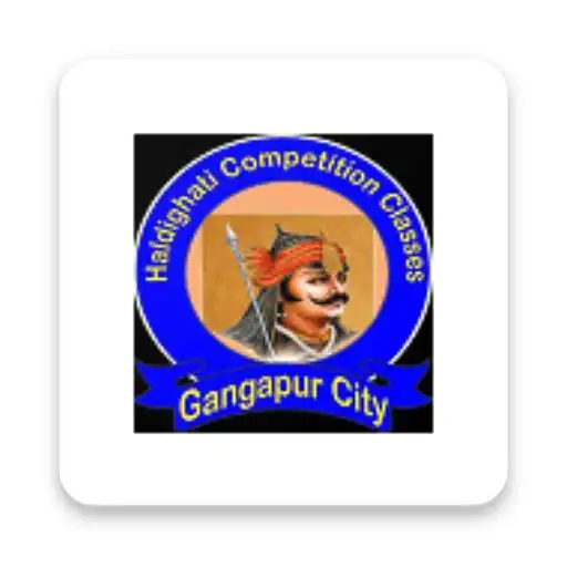 Play HaldiGhati Competition Classes APK