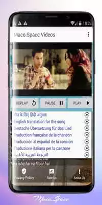 Play Halka Halka