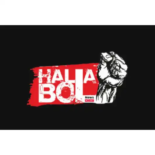 Play Halla Bol News Live APK