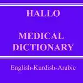 Free play online hallo medical dictionary APK