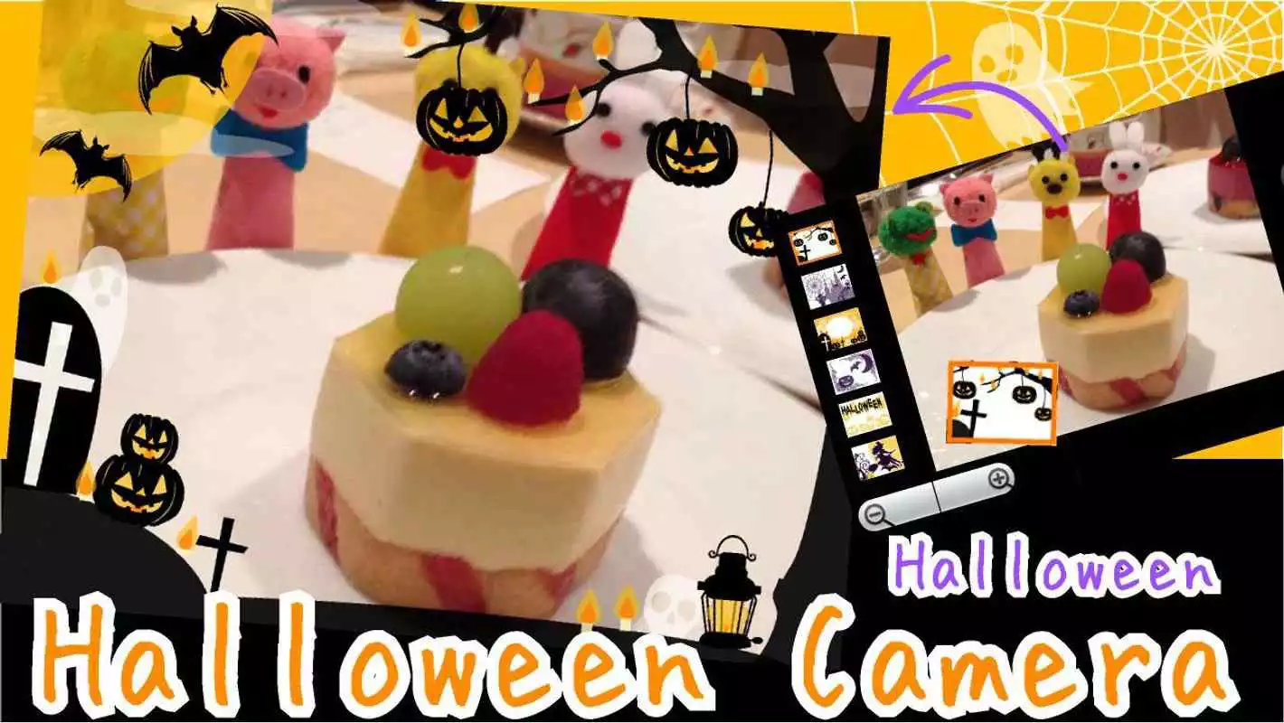 Play Halloween Camera