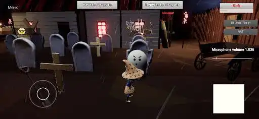 Play Halloween Party and enjoy Halloween Party with UptoPlay Play Halloween Party and enjoy Halloween Party with UptoPlay
